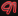 91DAV