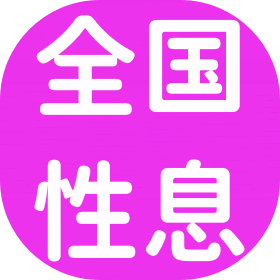 无忧茶社